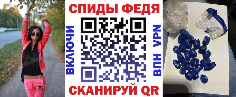 МЕГА tor Гаджиево АМФЕТАМИН Розовый продажа наркотиков