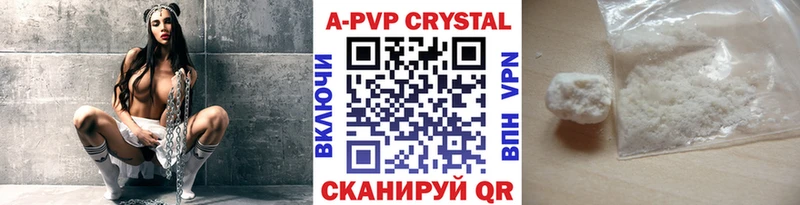 где можно купить   Гаджиево  ОМГ ОМГ ONION  Alfa_PVP мука 