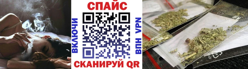 наркотики Гаджиево Бутират оксана
