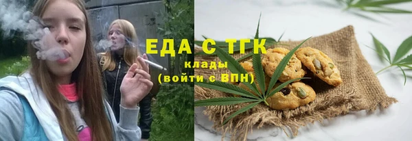 кокаин колумбия Аркадак