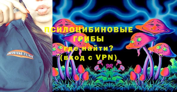 кокаин колумбия Аркадак