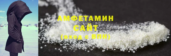 кокаин колумбия Аркадак