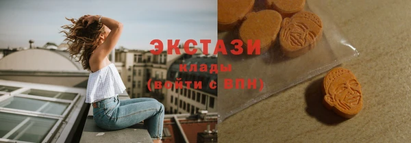 гидропоника Нягань