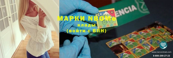 кокаин колумбия Аркадак