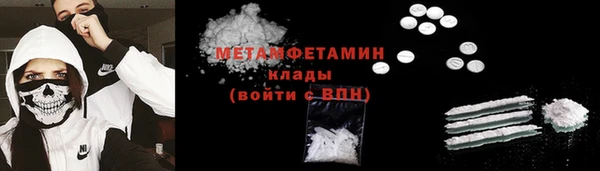 кокаин колумбия Аркадак