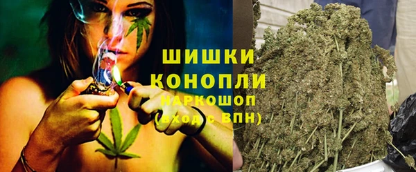 кокаин колумбия Аркадак