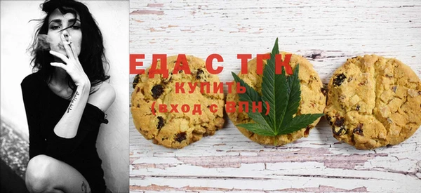 кокаин колумбия Аркадак