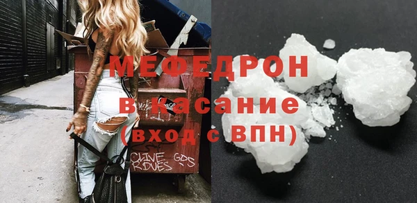 ALPHA PVP Нязепетровск