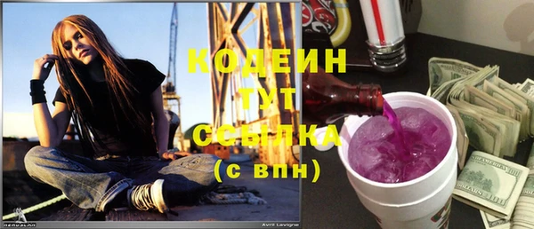 кокаин колумбия Аркадак