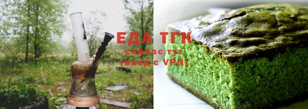 кокаин колумбия Аркадак