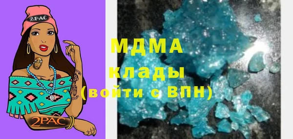 кокаин колумбия Аркадак