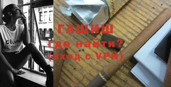 кокаин колумбия Аркадак