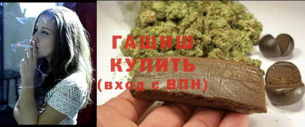 кокаин колумбия Аркадак