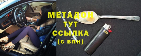 кокаин колумбия Аркадак