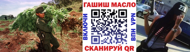 Дистиллят ТГК жижа  купить закладку  Гаджиево 