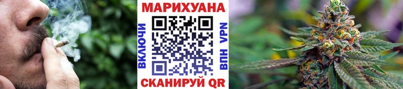 Бошки марихуана гибрид  купить   Гаджиево 